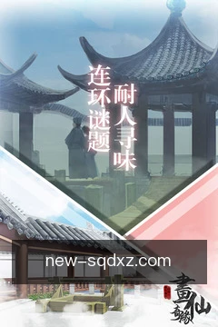 离线缓存资料