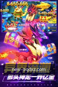 快捷入口提速