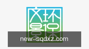 说球帝下载